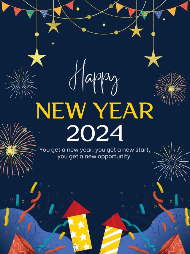 Happy New Year 2024 Wishes: नया साल नई खुशियां, नई उम्‍मीदें