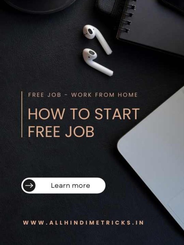 Job Work From Home Job | Fresher Eligible | Best Part Time Job