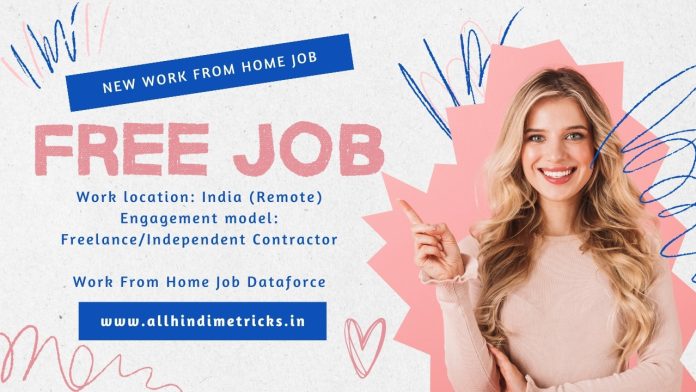 Online Typing Job From Mobile Part Time Work From Home Job
