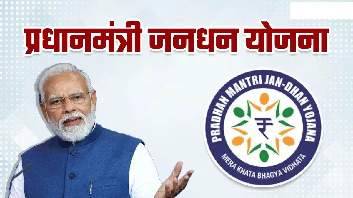 Jan Dhan Account Online 2024
